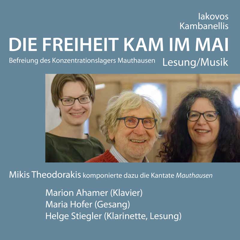 Lesung | Musik | Die Freiheit kam im Mai, 13. April 2024